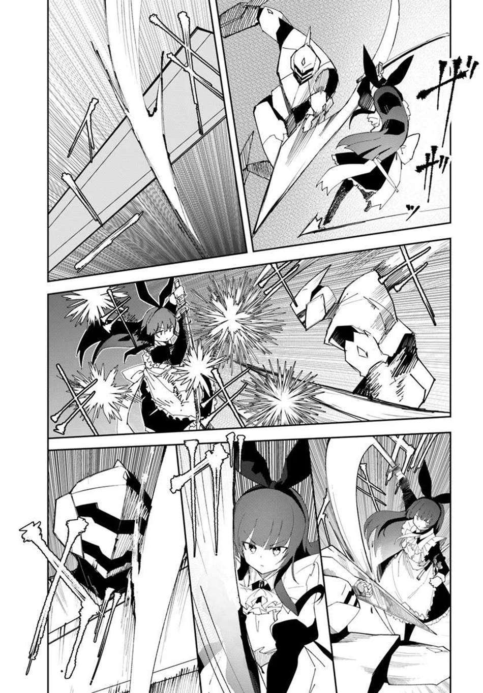 Magi Craft Meister Chapter 70 18